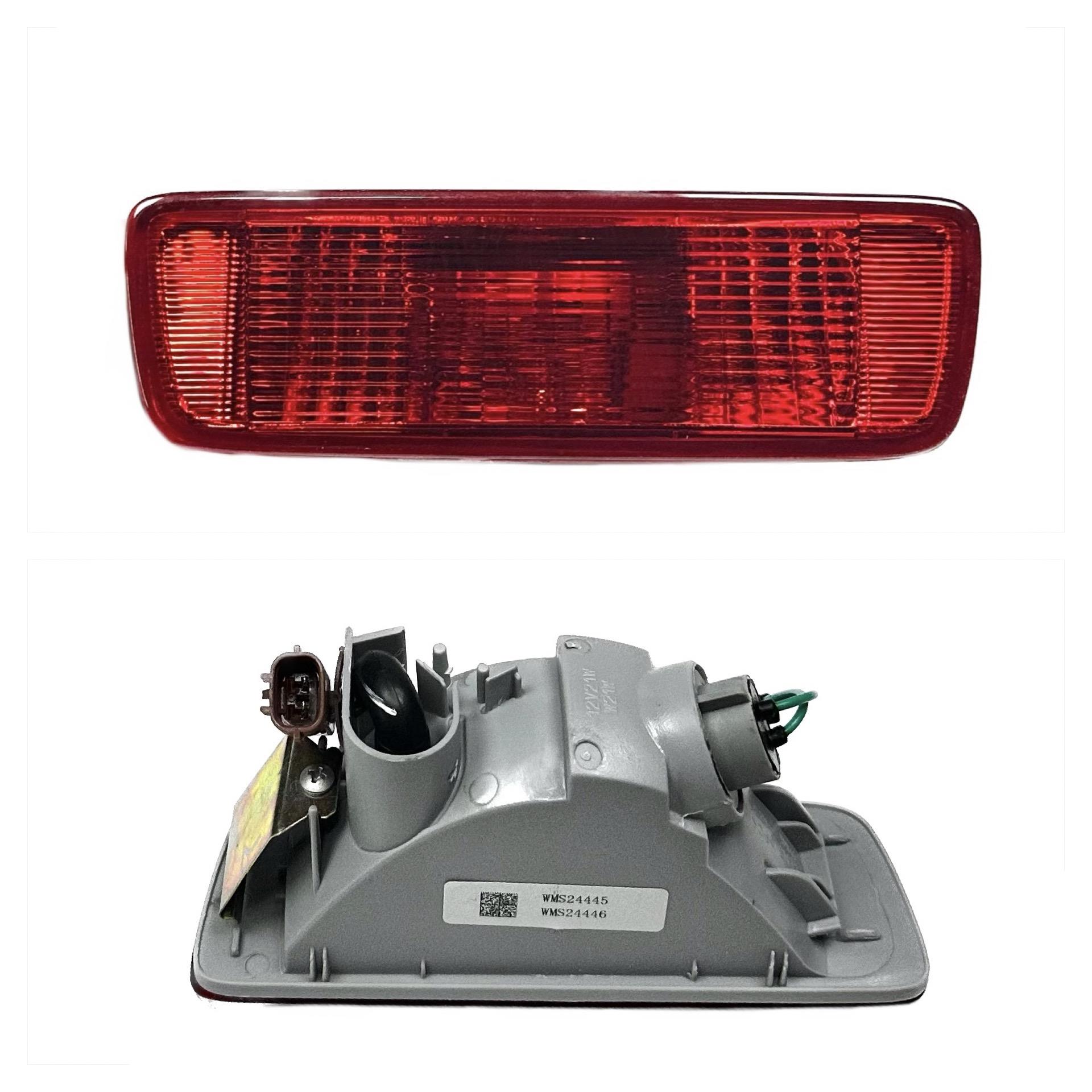 Mıtsubıshı Reflektör Tampon Asx 10-16 Arka Orta