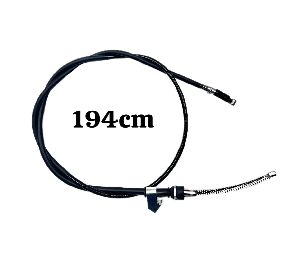Mıtsubıshı Tel Fren El L200 4x2 99-06 Arka Sol