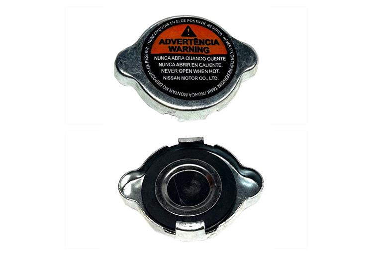 Nıssan Kapak Radyatör Navara 06-14