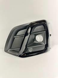 ÖN SİS ÇERÇEVESİ SOL (S-LİNE) Q5 2021-