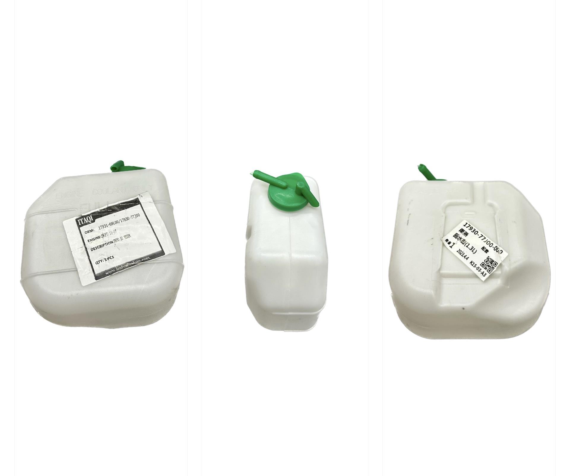 Suzukı Depo Su Yedek Swift 11-17