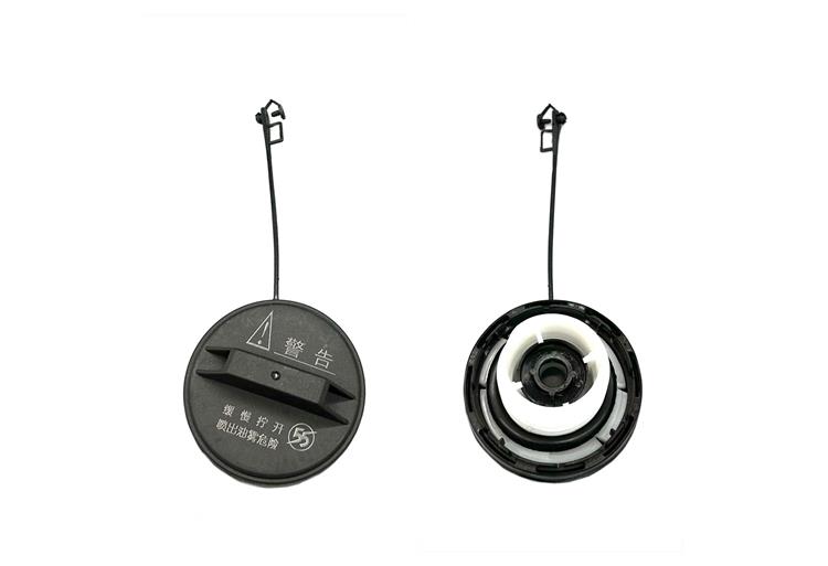 Suzukı Kapak Yakıt Depo Swift 04-10/Sx4 06-12