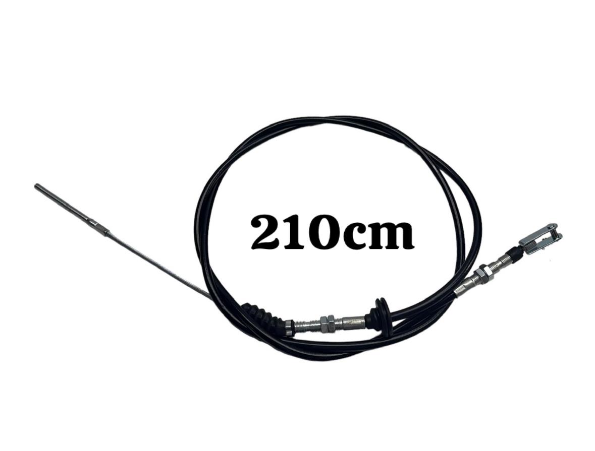 Suzukı Tel Debriyaj Carry Sk410 89-97