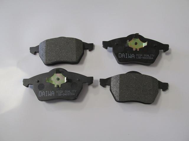 VOLKSWAGEN BEETLE- 98/06; ÖN FREN BALATASI 1,8cc (KABLOSUZ) (DİSK) (156,4X73,8X19,5) (BRAMAX)