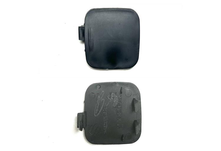 Volvo Çeki Kapağı S40 08-12 Ön