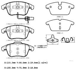 AUDI A4- 13/15; ÖN FREN BALATASI 1,8/2,0/3,0(1KABLOLU)(DİSK)(155x66.6x19.6/15;5.3x71.9x18.8)(BRAMAX)