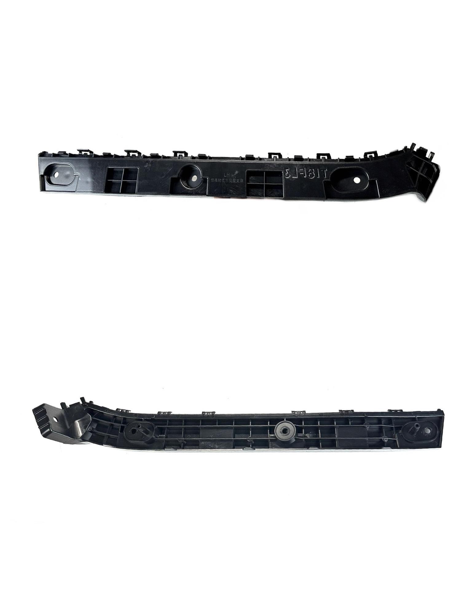 Chery Braket Tampon Tiggo 8 Pro 22-24 Arka Sol