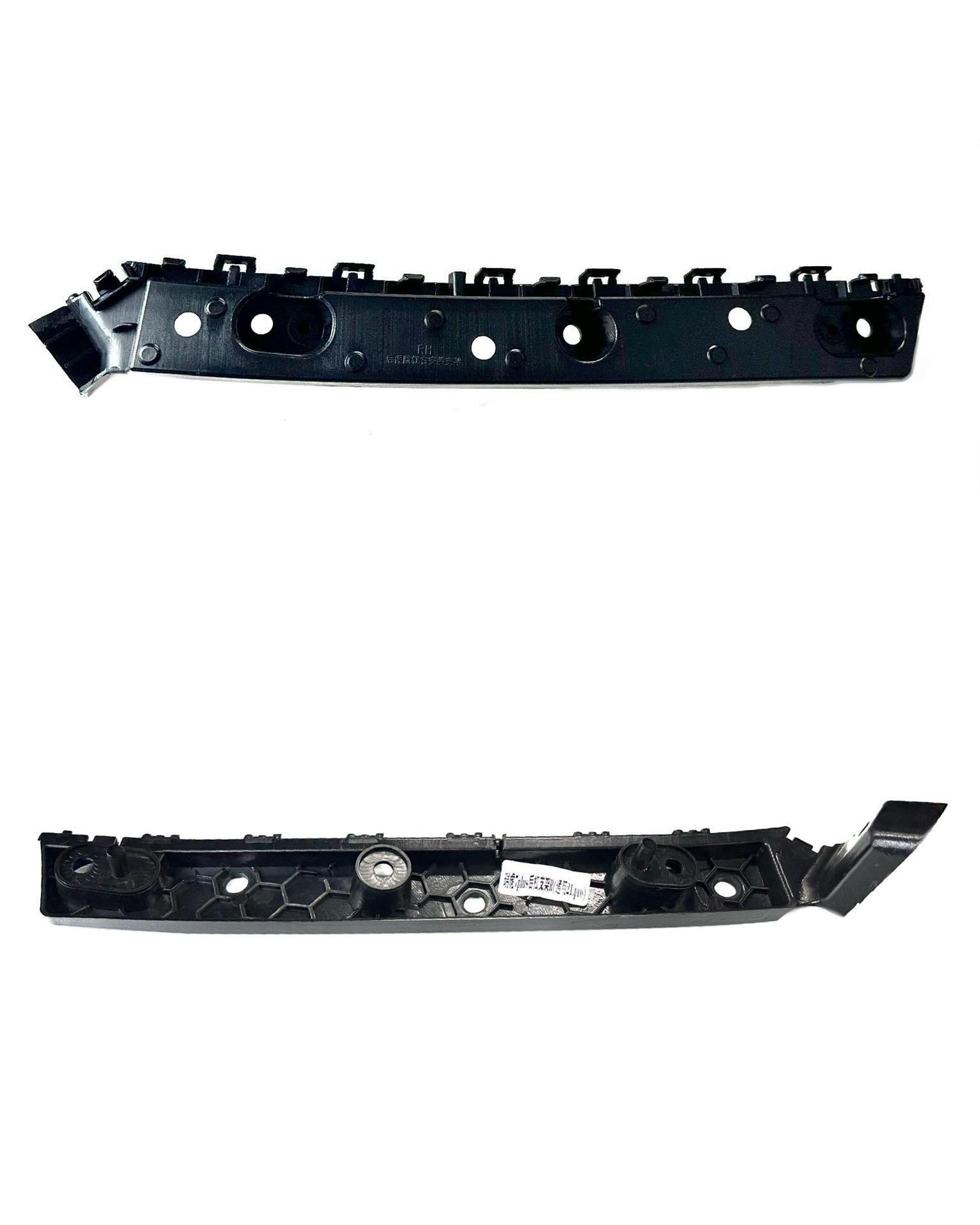 Chery Braket Tampon Tiggo Pro 7 22-24 Arka Sağ