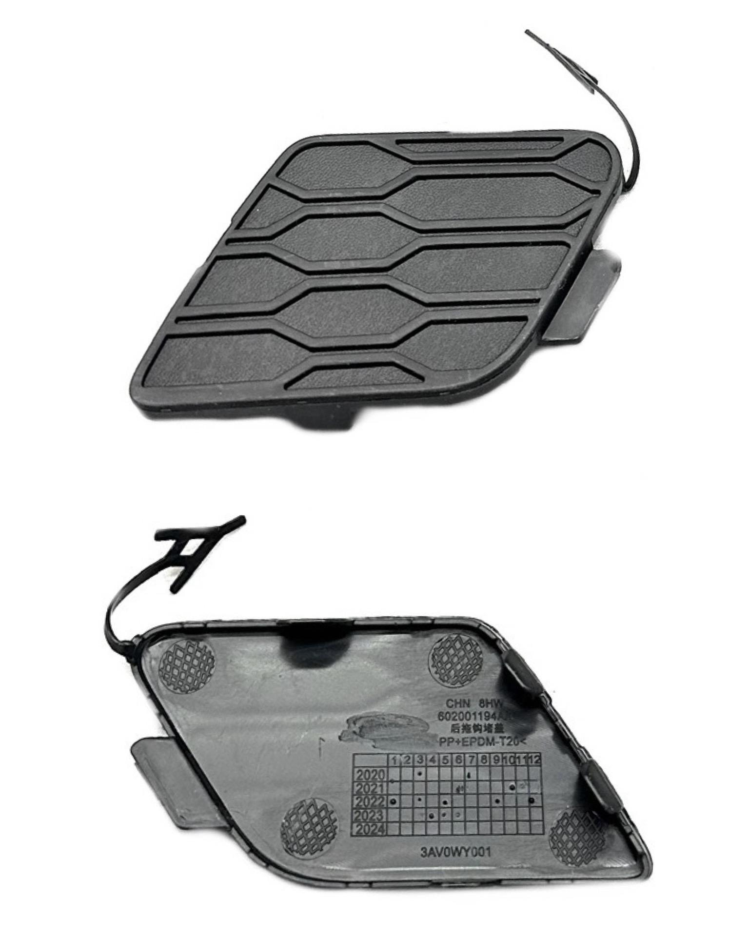 Chery Çeki Kapağı Tiggo 8 Pro 22-24 Arka