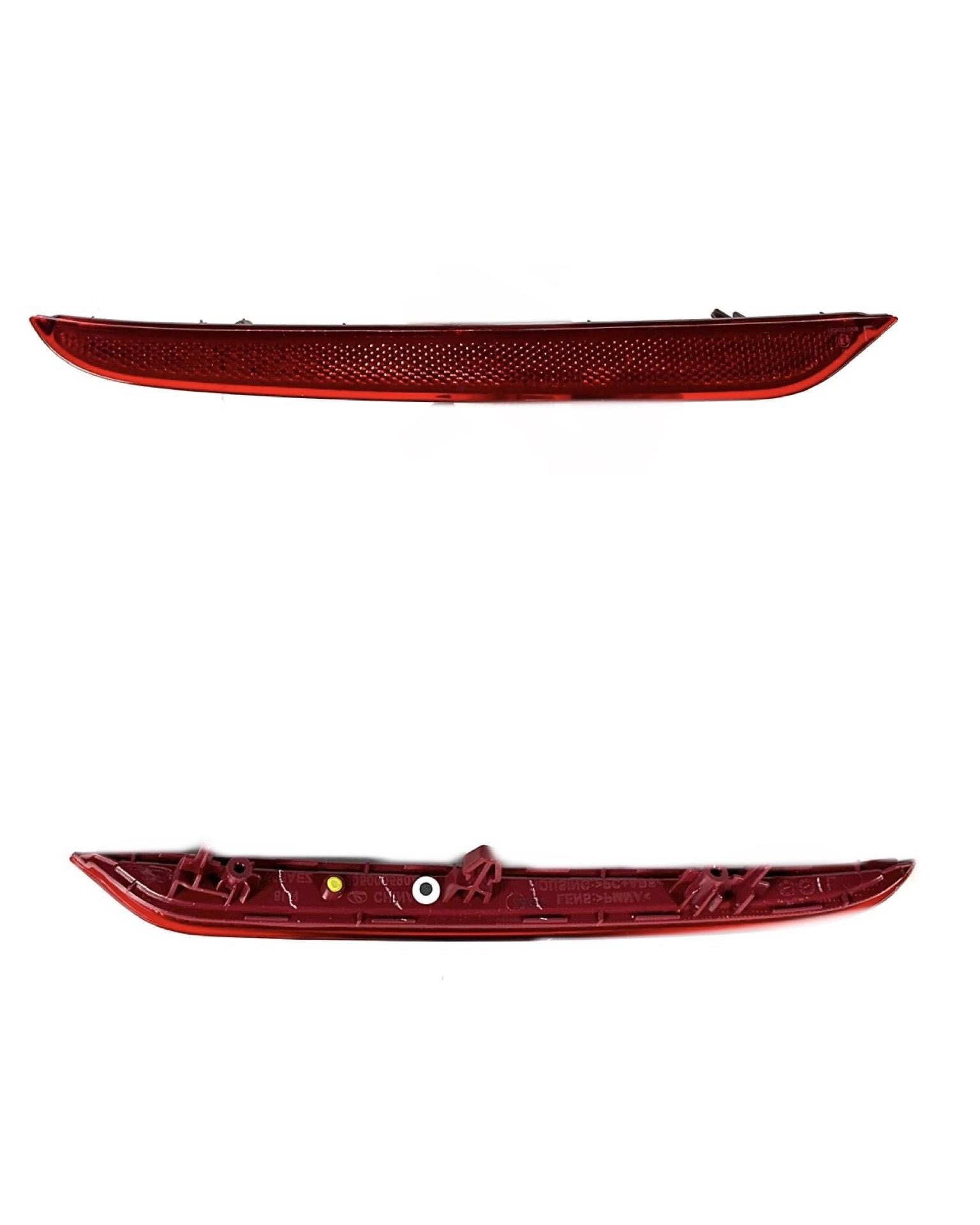 Chery Reflektör Tampon Omoda 5 22-24 Arka Sağ