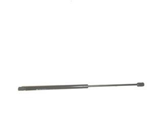 CITROEN C1- 07/13; BAGAJ AMORTİSÖRÜ (58CM) SAĞ/SOL AYNI ADET (TUFF SUPPORT)