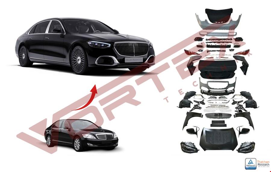 FOR W221 2006- W223 2022- MAYBACH CONVERSION SET