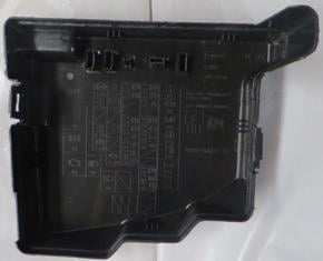 FORD FIESTA- 09/13; SİGORTA KUTUSU KAPAĞI