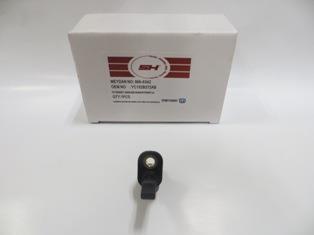 FORD FOCUS C MAX- 07/11; ABS SENSÖRÜ ARKA SAĞ/SOL AYNI(ADET)(1,4/1,6/1,8/2,0/1,6TDCİ/1,8TDCİ/2,0TDCİ