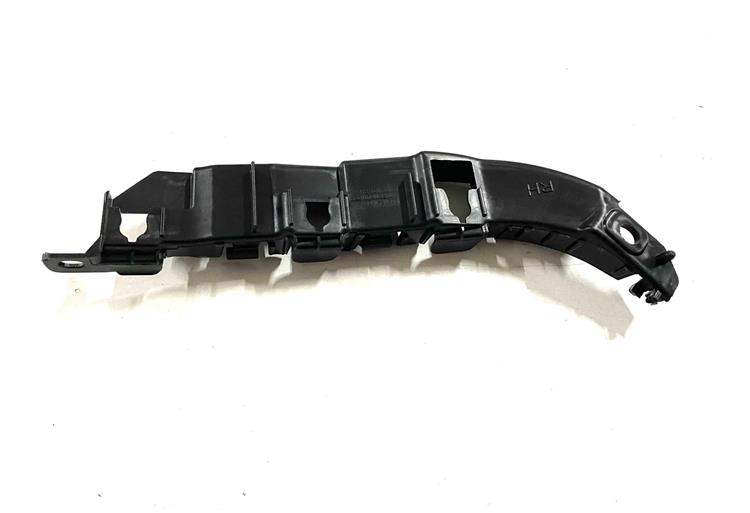 Hyundaı Braket Tampon H1 08-09 Ön Sağ