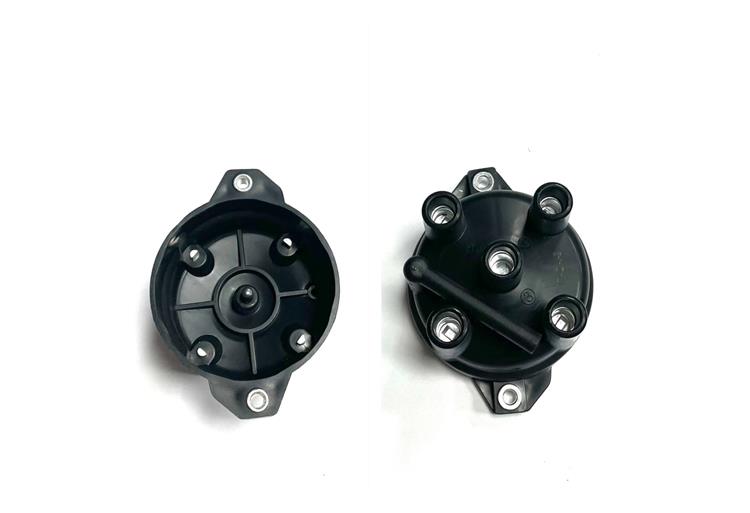 Hyundaı Kapak Distribütör Atos 1,0 98-02