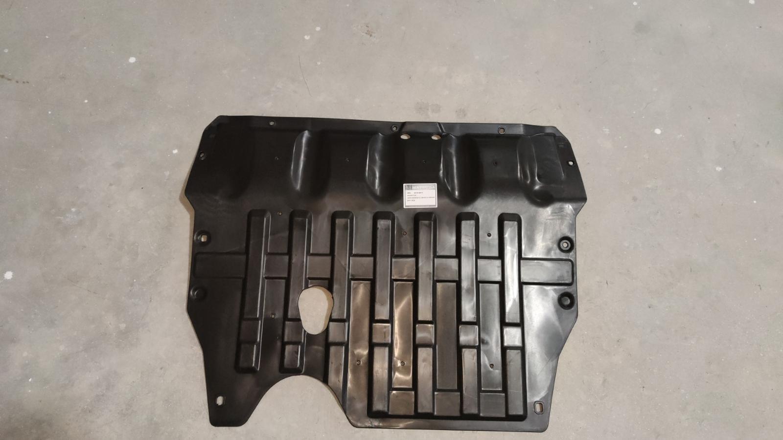 Hyundaı Muhafaza Karter Santafe 2,0 Crdi 00-06 Alt