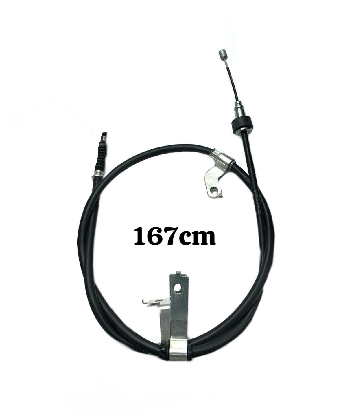 Hyundaı Tel Fren El Accent Blue Dizel 11-15 Arka Sol