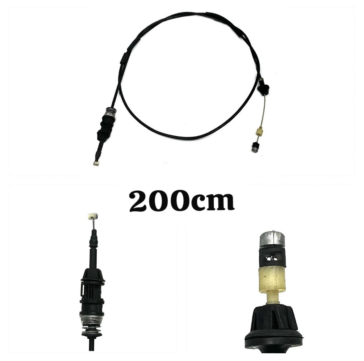 Isuzu Tel Gaz D-max 3,0 4x4 04-09
