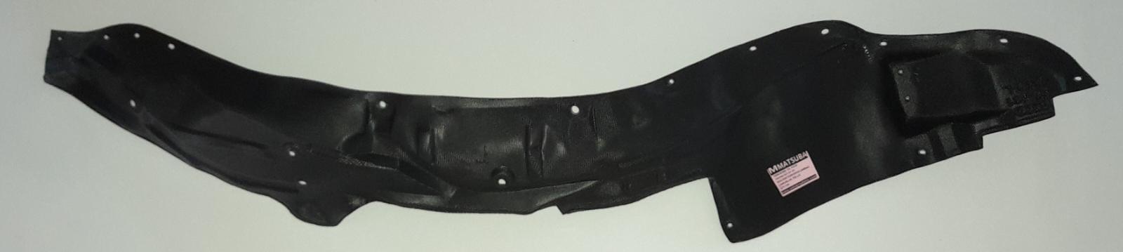 Mazda Davlumbaz Çamurluk 323 01-03 Ön Sol