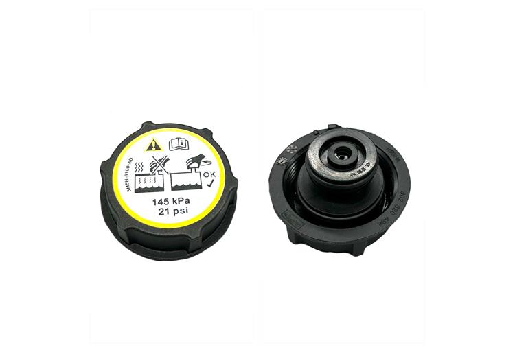 Mazda Kapak Depo Su Yedek Mazda 3 04-13/Volvo C30 06-13/C70 06-13/S40 04-12/V50 04-12