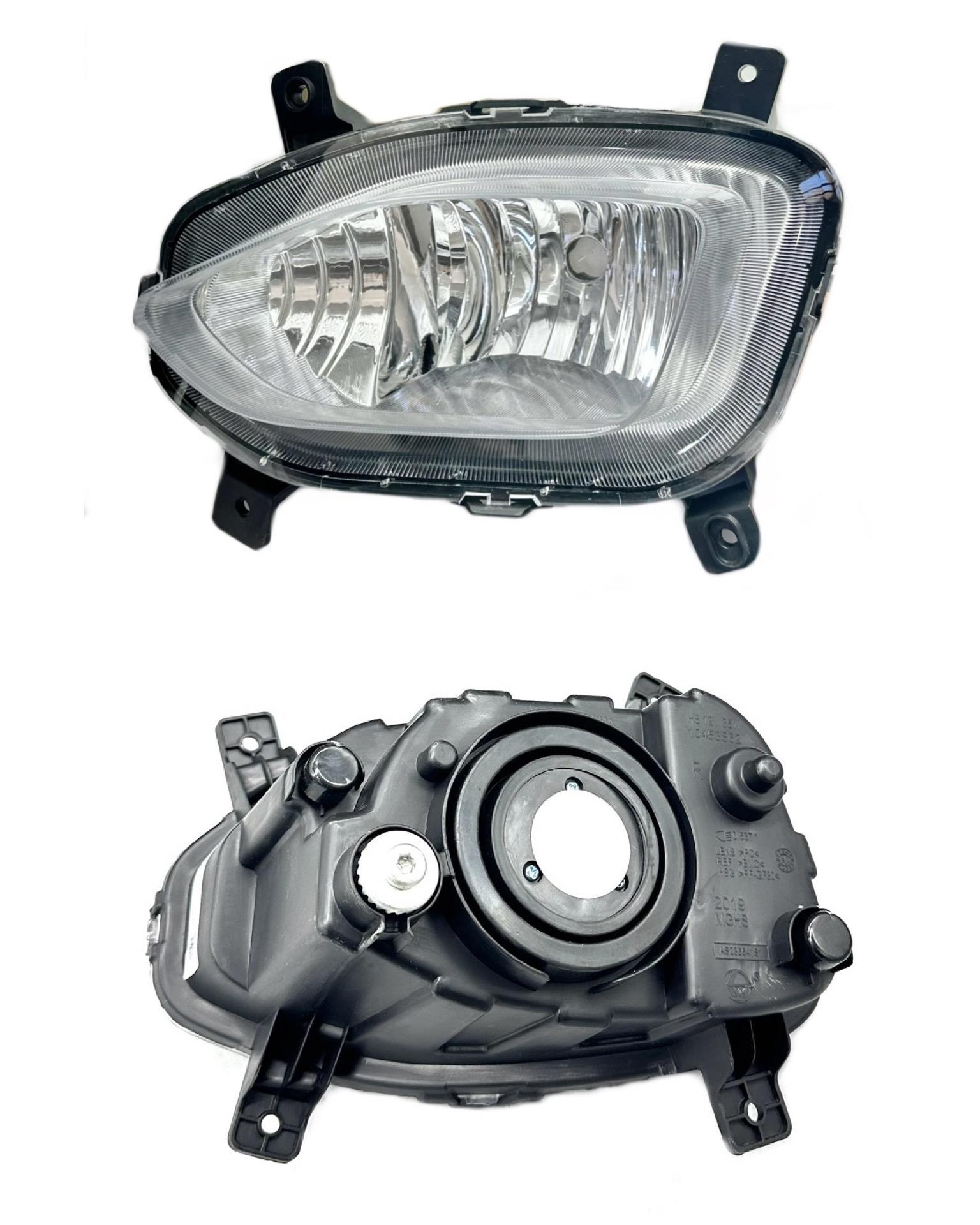 Mg Lamba Sis Hs 22-24 Sağ