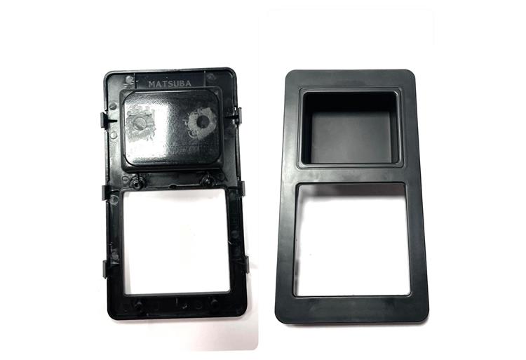Mıtsubıshı Çerceve Düğme Cam Açma L300 90-04