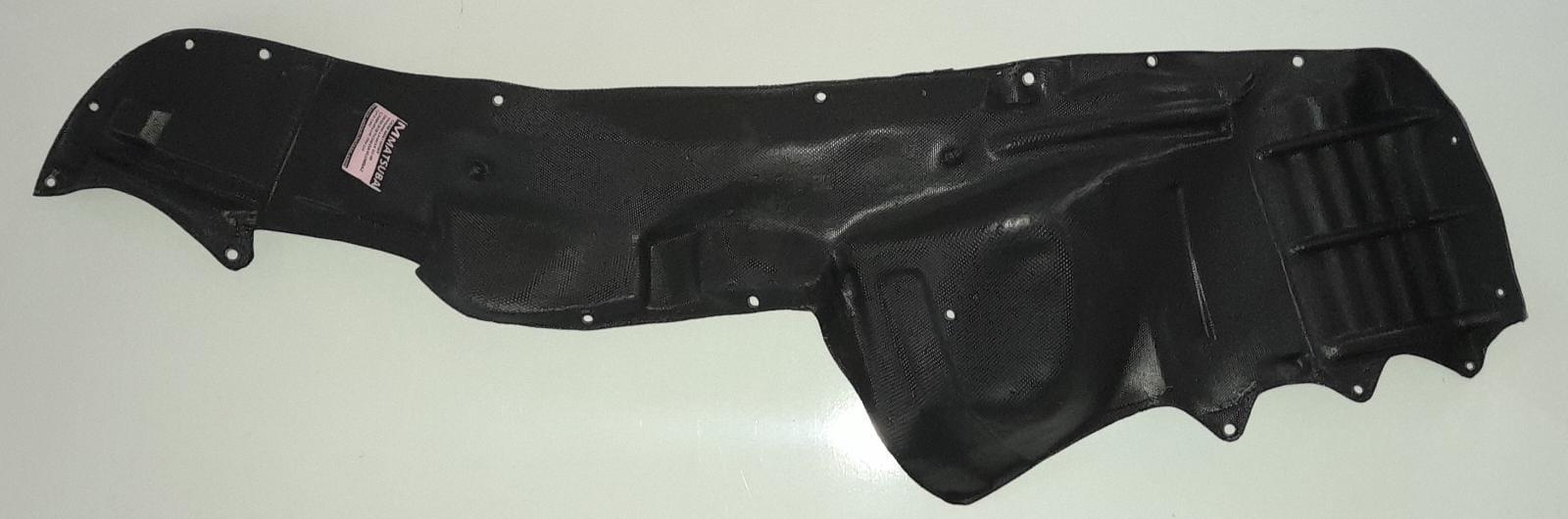 Mıtsubıshı Davlumbaz Çamurluk Lancer 03-08 Ön Sol