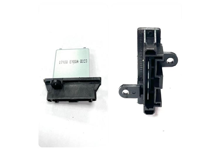 Nıssan Kalorifer Rezidans Note 1,6 12-18/X-trail 01-14/ Qashqai 1,5 07-13/Almera 02-06/D-max 07-12
