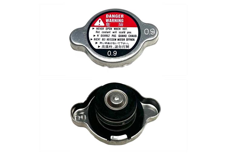 Nıssan Kapak Radyatör Qashqai 2,0 Dizel 07-13/X-trail 2,0 Dizel 07-13
