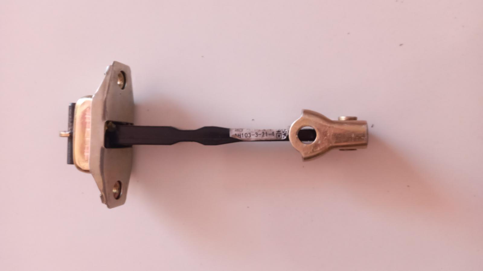 Suzukı Gergi Kapı Grand Vitara 98-14/Swift 07-13/Sx4 06-12 Ön/Arka Sağ/Sol