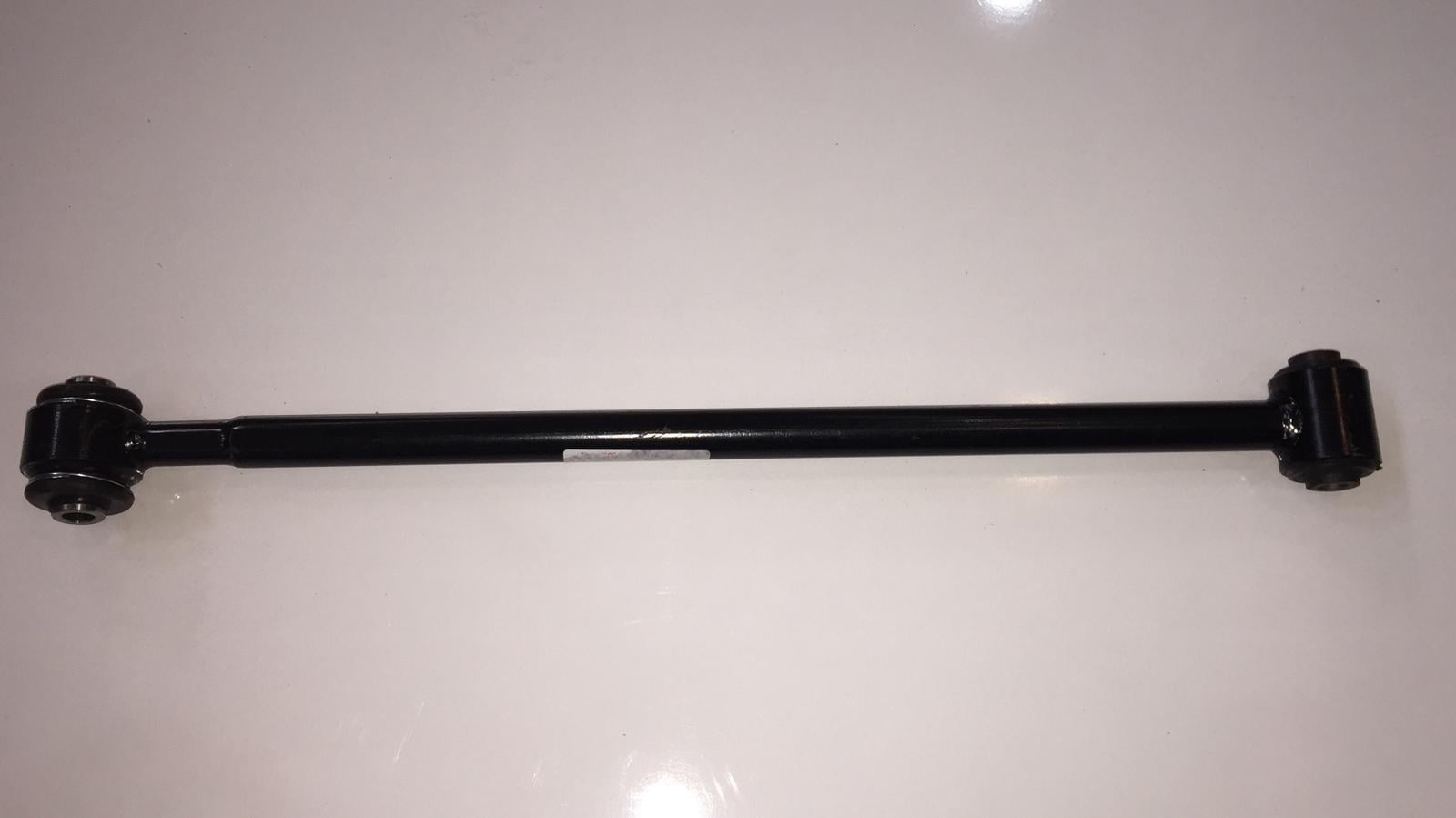 Toyota Çubuk Denge Rav4 02-06 Arka Sol/Sağ (Üst)