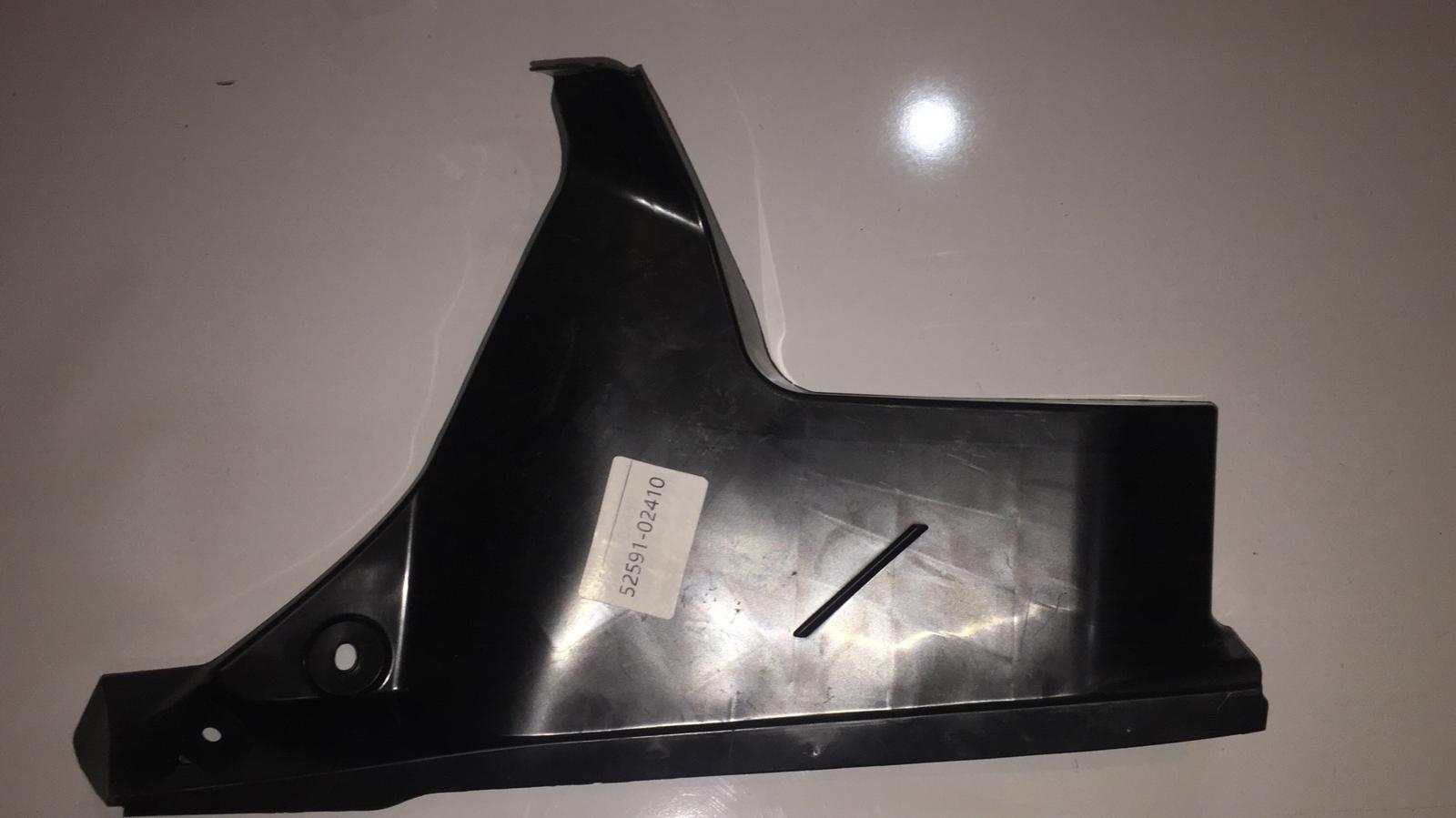 Toyota Davlumbaz Tampon Corolla 19-24 Arka Sağ