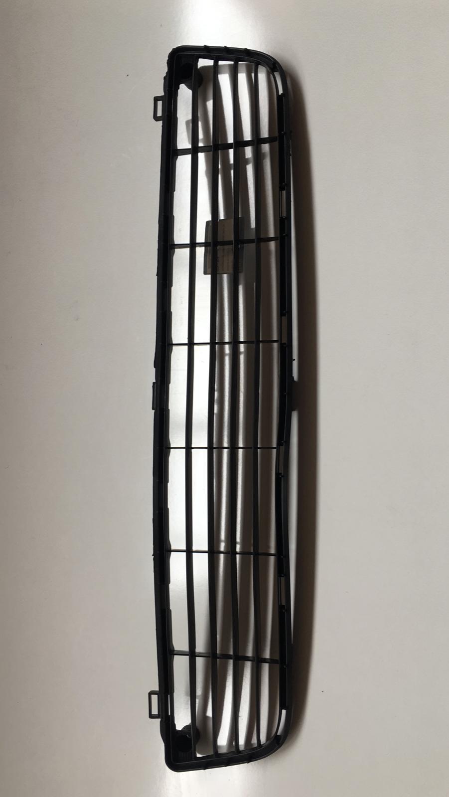 Toyota Izgara Tampon Hılux Vigo 12-14 (Orta)