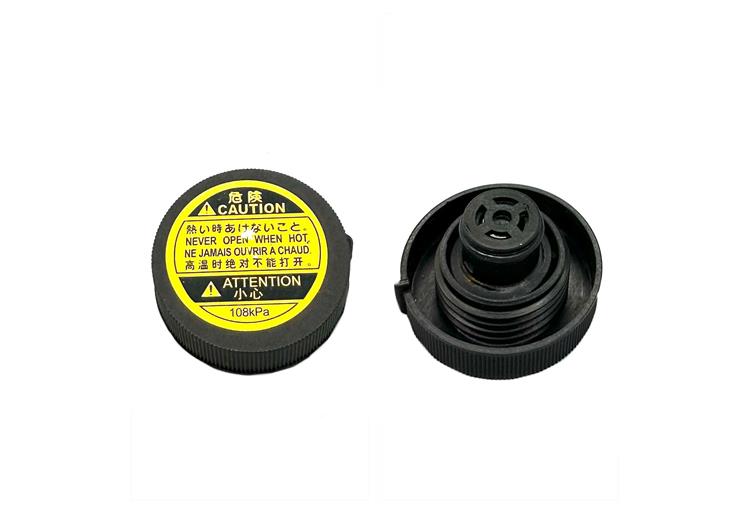 Toyota Kapak Depo Su Yedek Corolla 07-22/Auris 07-20/ Avensis 03-20/Hılux 07-23/Yaris 07-20/C-hr 16-20/Rav4 07-20/Grand Vitara/Sx4/Swift