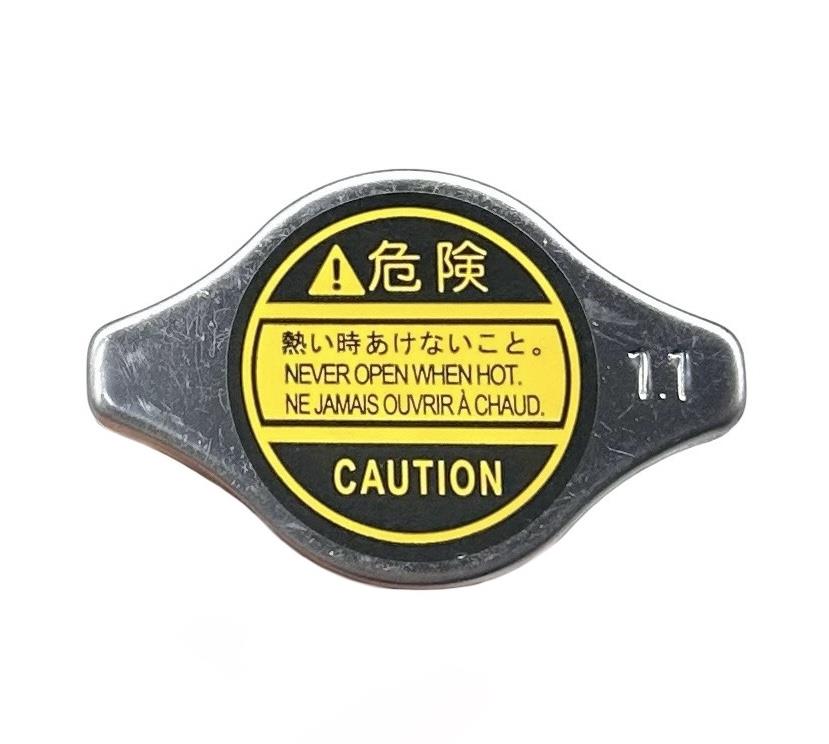 Toyota Kapak Radyatör Corolla 92-20/Auris 92-20/Yaris 92-20/Avensis 92-20/Rav4 92-20 (1.1 Bar)