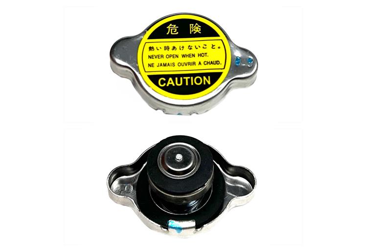 Toyota Kapak Radyatör Toyota/Honda İnce Tip (Tüm Modeller Üniversal Tip) (0,9)