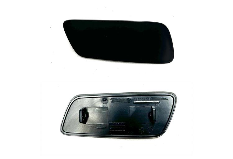 Volvo Kapak Far Yıkama S90 16-20 Sağ