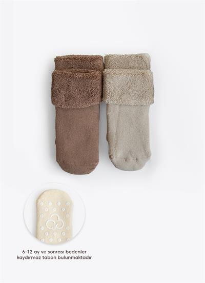 Organik Basic 2li Havlu Çorap Kahverengi