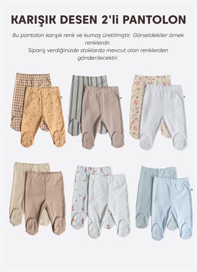 Organik Dora 2li Patikli Pantolon Çok Renkli
