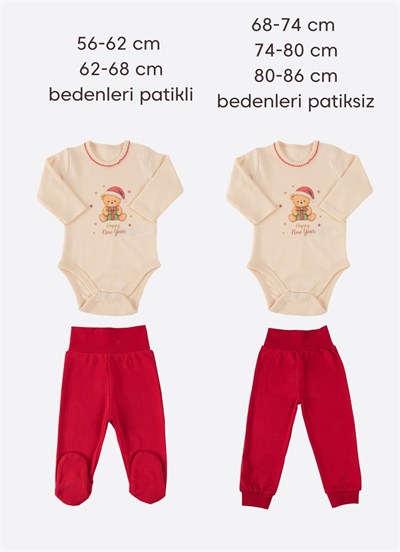 Organik Happy Boo 2li Takım Kırmızı