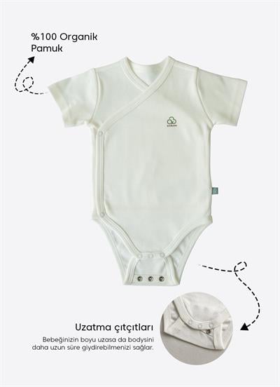 Organik New Basic Uzayan Kruvaze Kısa Kol Body Ekru