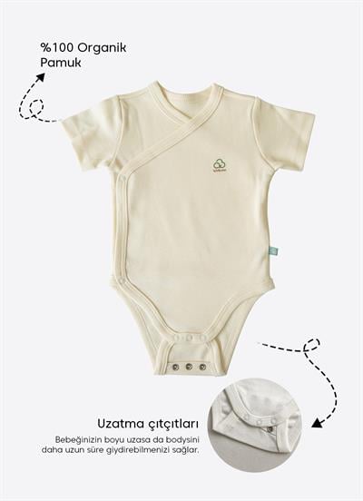 Organik New Basic Uzayan Kruvaze Kısa Kol Body Natural