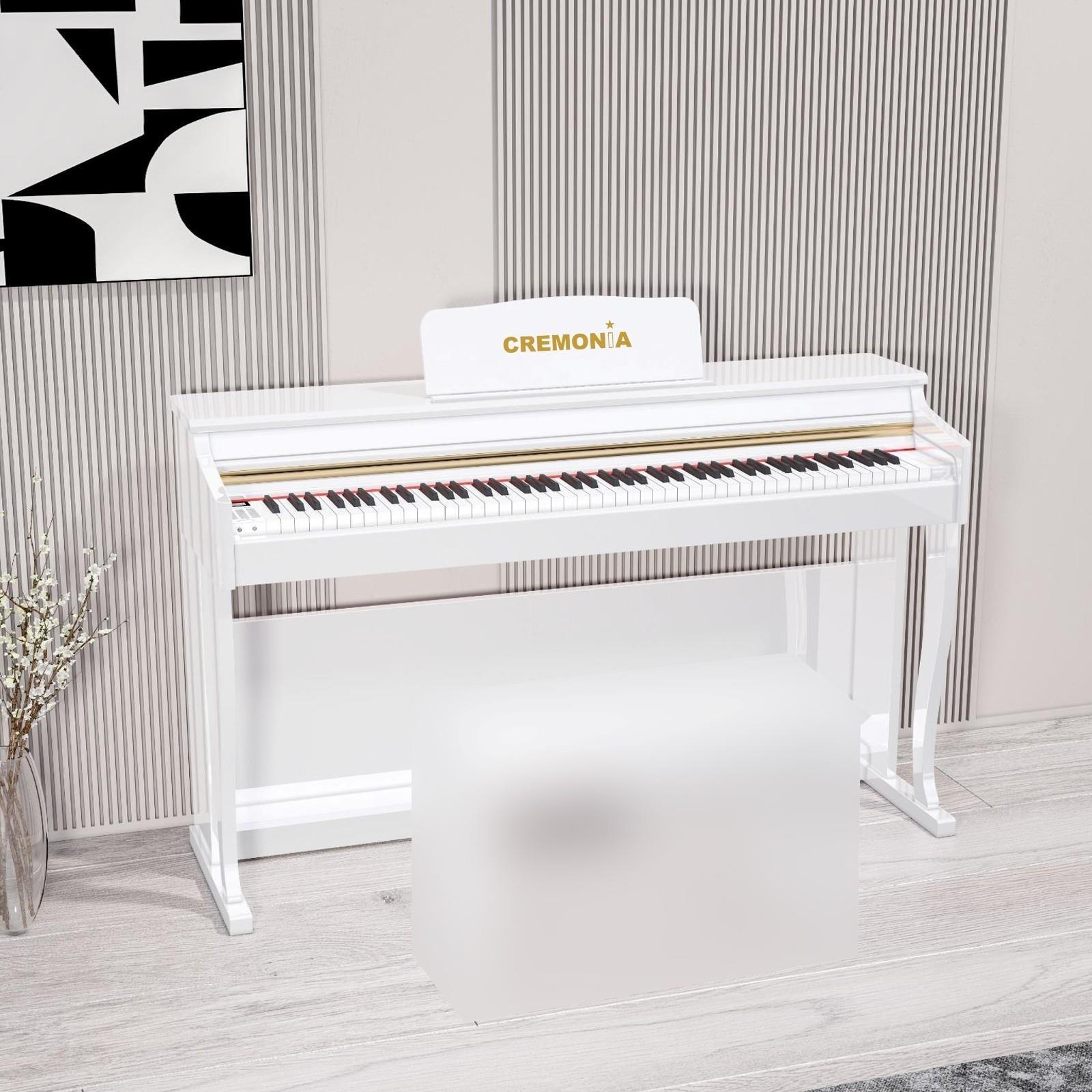 DİJİTAL PİYANO BEYAZ, 88 TUŞ, HAMMER ACTION
