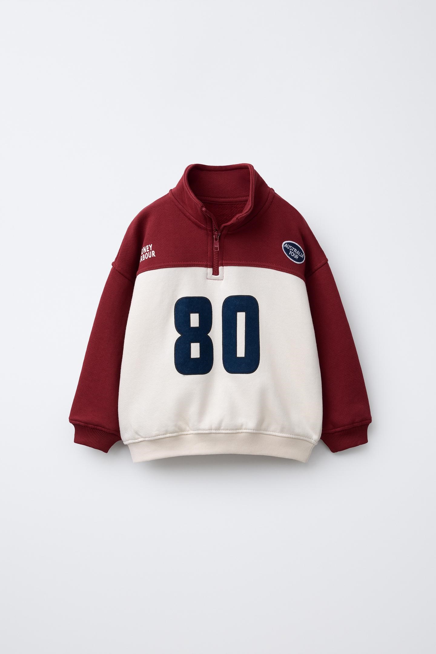 Çocuk Baskılı Bordo Ekru Fermuarlı Sweatshirt ve Eşofman Altı Takımı