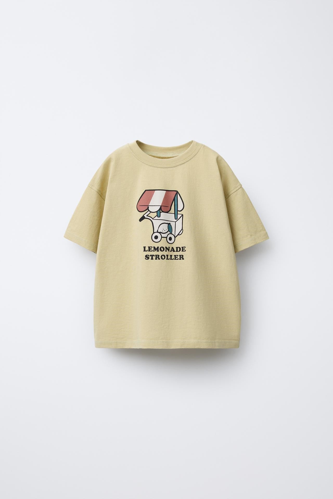 Erkek Çocuk Pamuklu Krem Limonata Arabası Baskılı T-Shirt Eşofman Takımı - Yeşil Çizgili Alt