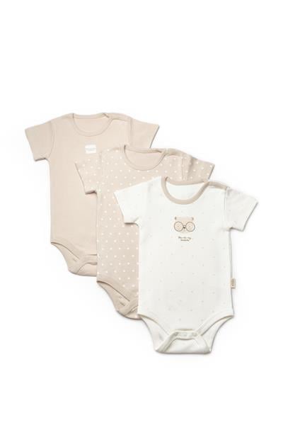 Unisex Bebek Pamuklu Bej Ekru 3lü Baskılı Çıtçıtlı Body Seti - Kısa Kollu