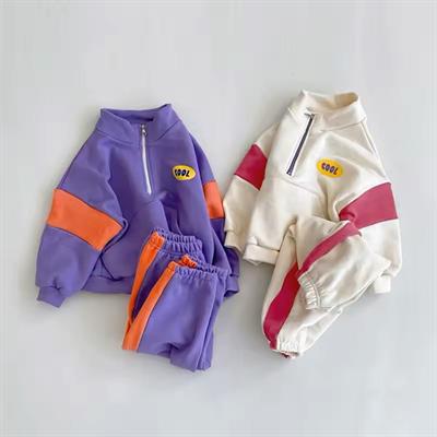 Unisex Çocuk Pamuklu Beyaz Pembe Cool Yazılı Zip Eşofman Takımı