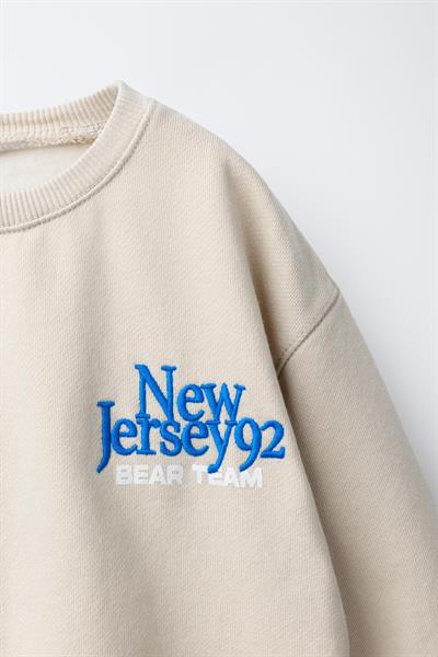 Erkek Çocuk Pamuklu Bej Bear Team Sweatshirt ve Çizgili Eşofman Altı Takım