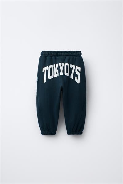 Erkek Çocuk Pamuklu Siyah Shibuya Tokyo Eşofman Takımı - Nakışlı Sweat ve Rahat Kesim Alt